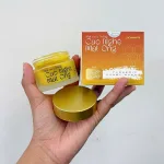 Shop sỉ mặt Nạ Ủ Trắng Cao Nghệ Sica White