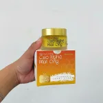 Shop sỉ mặt Nạ Ủ Trắng Cao Nghệ Sica White