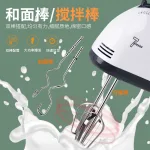 Chỗ sỉ máy Đánh Trứng Cầm Tay 7 Tốc Độ 180W Tiện Lợi 17.5x7x13cm