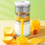 Máy Vắt Cam Không Dây Tự Động Sạc USB Kích Thước 23.5x11cm