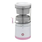 Máy Vắt Cam Không Dây Tự Động Sạc USB Kích Thước 23.5x11cm