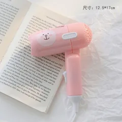 Máy Sấy Tóc Mini Hình Thú Gấp Gọn 450W
