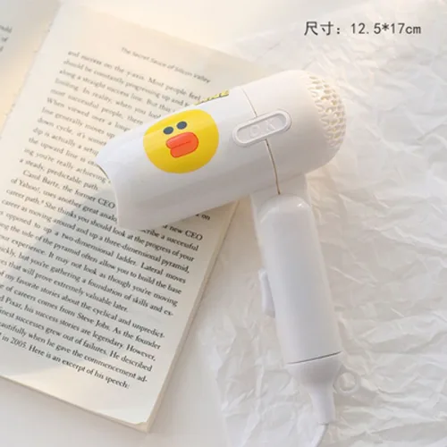 Máy Sấy Tóc Mini Hình Thú Gấp Gọn 450W