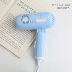 Máy Sấy Tóc Mini Hình Thú Gấp Gọn 450W