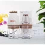 Máy xay thịt Osaka dung tích 0.7L