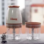 Máy xay thịt Osaka dung tích 0.7L