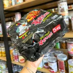Mì Samyang gà cay Hàn Quốc, quy cách 5 gói