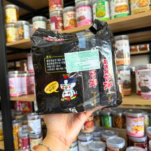 Mì Samyang gà cay Hàn Quốc, quy cách 5 gói