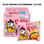 Shop sỉ mì Samyang Gà Hồng - Mì Phô Mai Hàn Quốc Samyang 5 Gói