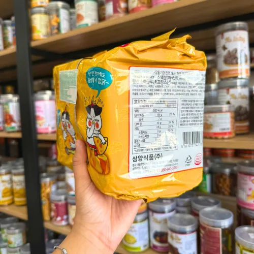 Mì Samyang phô mai vị gà vàng Hàn Quốc, gói 5 gói