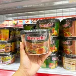Mì trộn OMACHI vị thịt xiên nướng quy cách tô 105g