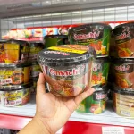 Mì trộn OMACHI vị thịt xiên nướng quy cách tô 105g
