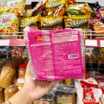 Shop sỉ miến Sườn Heo VIFON Dạng Lốc 232g - Lốc 4 Gói