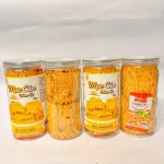 Shop sỉ mực Cán Tẩm Vị Loại Đặc Biệt 250g hộp