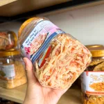 Mực Ống Dừa Xé Sợi Sấy Khô, Hộp Lớn 500g