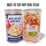 Mực Xé Sợi Hấp Dừa Thơm Ngon, Hộp 250g