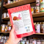 Yolo – Mực xé tẩm vị thơm ngon, quy cách gói 100g