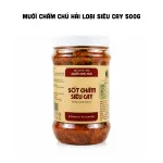 Nơi lấy sỉ muối Chấm Chú Hải Loại Siêu Cay 500g