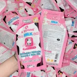 Nguồn hàng sỉ muối tắm sữa bò tẩy tế bào chết A Bonne Spa Milk Salt 350g Thái Lan