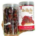 Táo Sấy Dẻo Không Hạt Thơm Ngon 500g