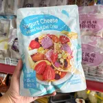 Chuyên sỉ ngũ Cốc Sữa Chua Mix Hạt & Trái Cây Sấy Khô Grainexp 220g