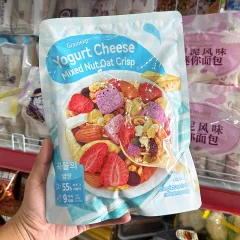 Chuyên sỉ ngũ Cốc Sữa Chua Mix Hạt & Trái Cây Sấy Khô Grainexp 220g