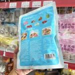 Chuyên sỉ ngũ Cốc Sữa Chua Mix Hạt & Trái Cây Sấy Khô Grainexp 220g