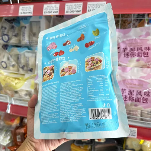 Chuyên sỉ ngũ Cốc Sữa Chua Mix Hạt & Trái Cây Sấy Khô Grainexp 220g
