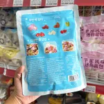 Chuyên sỉ ngũ Cốc Sữa Chua Mix Hạt & Trái Cây Sấy Khô Grainexp 220g