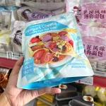 Chuyên sỉ ngũ Cốc Sữa Chua Mix Hạt & Trái Cây Sấy Khô Grainexp 220g