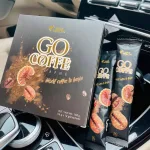 Cà Phê Hòa Tan Go Coffee Max Health Hộp 192g, 16g x 12 Gói