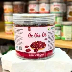 Nhân Óc Chó Đỏ Chile 200g, đóng hũ Pet