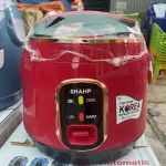 Nồi cơm điện Shahp SH-NC186 chống dính dung tích 1.8L