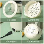 Chỗ sỉ nồi Lẩu Điện Mini 2 Tầng Đa Năng Kèm Giá Hấp Có Tay Cầm 1.8L 17.5x17.5x27cm
