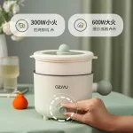 Chỗ sỉ nồi Lẩu Điện Mini 2 Tầng Đa Năng Kèm Giá Hấp Có Tay Cầm 1.8L 17.5x17.5x27cm