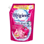 Nguồn hàng sỉ nước Giặt Hygiene Đậm Đặc Expert Wash Hương Hoa Anh Đào 1400ml - Túi Màu Hồng