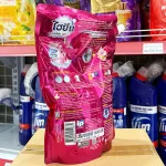Nguồn hàng sỉ nước Giặt Hygiene Đậm Đặc Expert Wash Hương Hoa Anh Đào 1400ml - Túi Màu Hồng