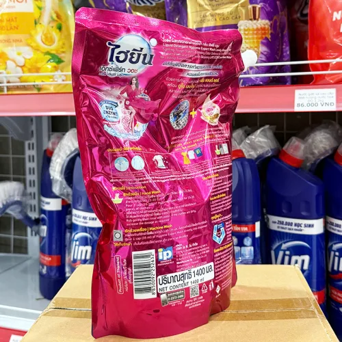 Nguồn hàng sỉ nước Giặt Hygiene Đậm Đặc Expert Wash Hương Hoa Anh Đào 1400ml - Túi Màu Hồng