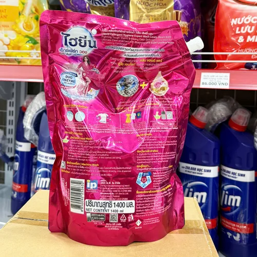 Nguồn hàng sỉ nước Giặt Hygiene Đậm Đặc Expert Wash Hương Hoa Anh Đào 1400ml - Túi Màu Hồng