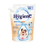 Nước giặt đậm đặc Hygiene Expert Wash Love Touch túi màu kem 1400ml