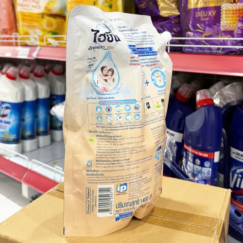 Nước giặt đậm đặc Hygiene Expert Wash Love Touch túi màu kem 1400ml