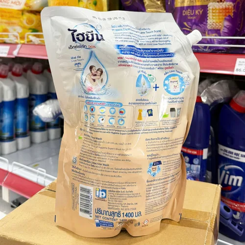 Nước giặt đậm đặc Hygiene Expert Wash Love Touch túi màu kem 1400ml