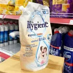 Nước giặt đậm đặc Hygiene Expert Wash Love Touch túi màu kem 1400ml