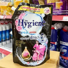Nước giặt đậm đặc Hygiene Expert Wash túi đen 1400ml, hương hoa mẫu đơn