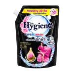 Nước giặt đậm đặc Hygiene Expert Wash túi đen 1400ml, hương hoa mẫu đơn