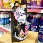 Nước giặt đậm đặc Hygiene Expert Wash túi đen 1400ml, hương hoa mẫu đơn
