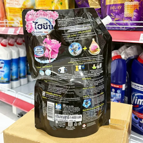 Nước giặt đậm đặc Hygiene Expert Wash túi đen 1400ml, hương hoa mẫu đơn