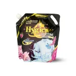 Nước giặt Hygiene hương nước hoa đậm đặc 1800ml dạng túi đen