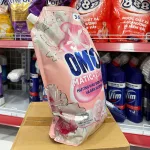 Chỗ sỉ nước Giặt OMO Matic Cửa Trên Hương Hoa Mẫu Đơn Trắng & Đàn Hương 3.6kg