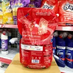Nước Giặt OMO Matic Cửa Trên Sạch Thơm Vượt Trội 3.6kg